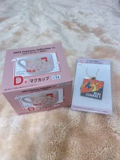 ポケモン 2025 Pokémon Collection マグカップ リザードン