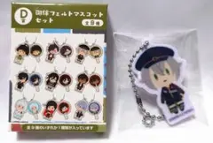 Item thumbnail for item 0379ac62-291d-4eb8-98b9-93e0d29bebe7