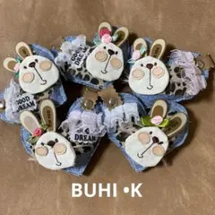 ミキ様デニムリメイクチャーム★レザー耳ウサちゃんレオパード