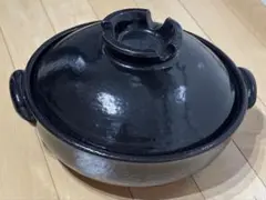 たち吉 土鍋 黒 陶器 新品のサムネイル