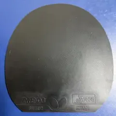 Item thumbnail for item 8f229283-0cc5-4d33-a182-489509b5eaae