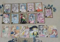 Item thumbnail for item dd0b930a-6af8-44cc-98f6-108cedf063d5