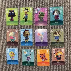 amiiboカード あつ森