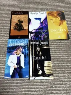 激レア TOSHI （X JAPAN)CDまとめ売り17枚セット 激レア TOSHI （X JAPAN)CDまとめ売り17枚セット - メルカリ
