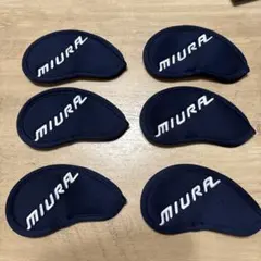 MIURA アイアン用ヘッドカバー 6個セット ネイビー
