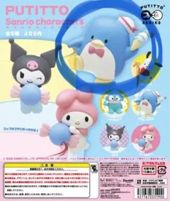PUTITTO サンリオキャラクターズ【タキシードサム】