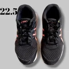 ASICS ランニングシューズ 22.5cm 結ばない紐 運動会 陸上 軽量