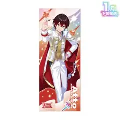 2026年最新】あっとくんの人気アイテム - メルカリ