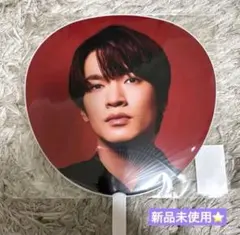 深澤辰哉　うちわ