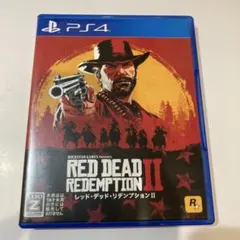 レッド・デッド・リデンプション2 PS4