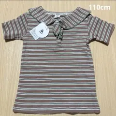 新品✩&mignonトップスのサムネイル