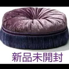 新品未使用　フランフランとANNA SUIコラボクッションのサムネイル