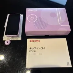 キッズケータイ KY-41C 本体 パープル - メルカリ