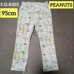 Item thumbnail for item c7a3cc00-12a1-4bc6-a286-089f4742afae