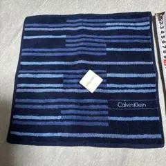 Calvin Klein ストライプタオルハンカチ 約25cm