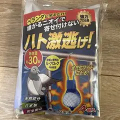 Item thumbnail for item c001c47b-f23e-49f3-8cb9-1b4d12f7ff0a