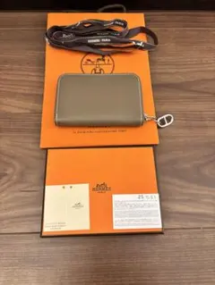 Item thumbnail for item 42c55a8e-dd31-4138-b4c3-b27fd96b843d