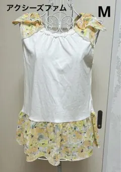 アクシーズファム　キャミソール　タンクトップ　花柄　リボン　フリル　チュニック