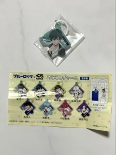 ブルーロック　めじるしチャーム　糸師凛　くら寿司