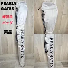 Item thumbnail for item 99675876-43e5-4bd6-bb66-5666d09e7ede