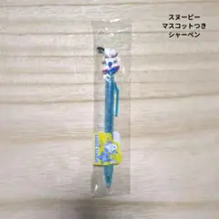 Item thumbnail for item 4829c6fe-dd14-4d89-a5af-ae62686d6b58