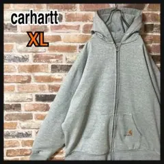 《人気》carhartt ジップアップパーカー　刺繍ロゴ付き　グレー　XL