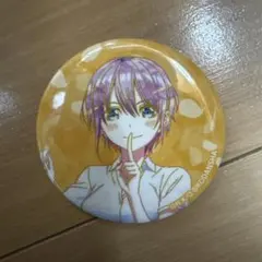 五等分の花嫁 中野一花 缶バッジ