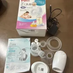 pigeon 電動母乳搾乳器 Handy Fit