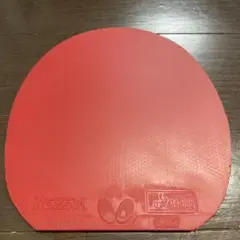 Item thumbnail for item 32a39d9f-e37f-472a-9b07-29aeab26c573