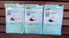 福助 ショーツ【Mサイズ3枚セット】ベージュ 美温活 快適温度コントロールのサムネイル