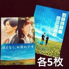 miyuⓘ様 リクエスト 2点 まとめ商品