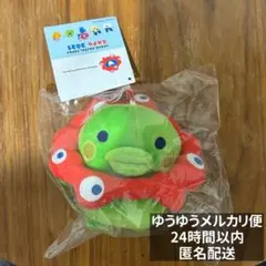 大阪関西万博 丸善 会場限定 たまごっち　マスコット ミャクミャク くちぱっち②