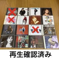 洋楽 CD MARIAH CAREY まとめ売り