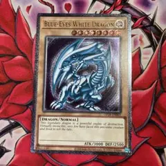 次*日様 【PSA10】遊戯王 青眼の白龍 アルタナートアート 25th PSA10】遊戯王 青眼の白龍 アルタナートアート 25th - メルカリ