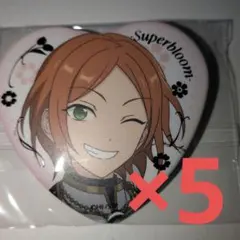 y様 リクエスト 2点 まとめ商品