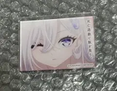 死亡遊戯で飯を食う。ゲーマーズ　抽選会　非売品　B賞 アクリルマグネット　幽鬼