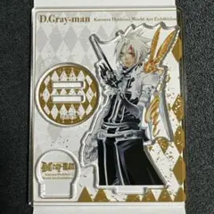 2025年最新】d.gray-man 原画展 アレンの人気アイテム - メルカリ
