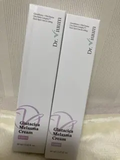 Glutacica Melasma Cream 60ml 2本セット