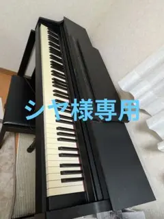 シヤ Roland HP305 デジタルピアノ ブラック 椅子付き 2026年最新】HP305 Rolandの人気アイテム - メルカリ