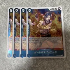 フルーツおれ様 リクエスト 3点 まとめ商品