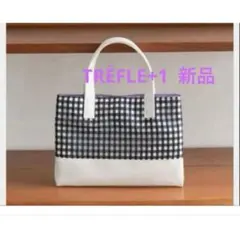 トレフルプラスワン TRÈFLE+1 ミニトートバッグ　ブラックチェック