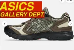 2026年最新】GALLERY dept. × asicsの人気アイテム - メルカリ
