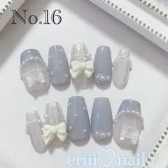 オーダーネイルチップ♡ブルー水色フレンチガーリー量産型青色地雷推し活オタ活韓国