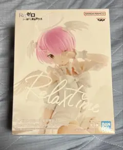 リゼロ Relax time ラム Sweet Angel ver フィギュア