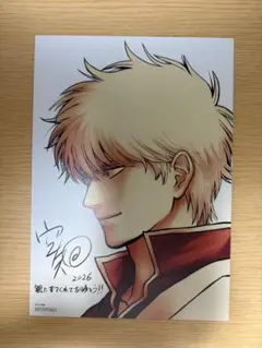 新劇場版　銀魂　吉原大炎上　第４弾入場者特典　イラストボード