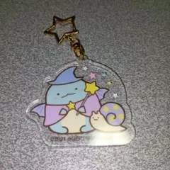 映画 すみっコぐらし とかげ かたつむり 星型キーホルダー