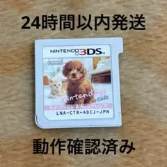 3DS nintendogs ＋ cats トイ・プードル＆Newフレンズ