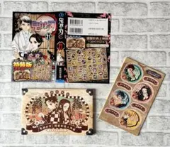 鬼滅の刃 ステッカーセット 32キャラシール　新品未使用品