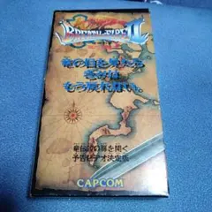 Item thumbnail for item 3fa35ba9-cd5f-4a58-9731-05b1ede7f4dd