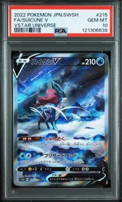 販売者 A.T.M.様 リクエスト 2点 まとめ商品